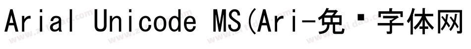 Arial Unicode MS(Ari字体转换